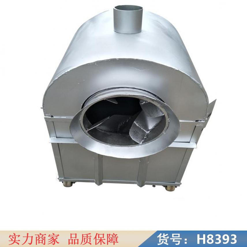 慧采大型自动炒货机 炒货机全自动 大型炒货机货号H8393