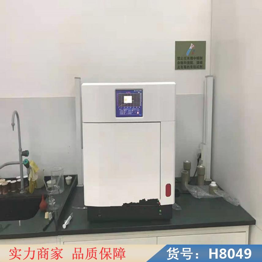 慧采全自动石墨消解仪 控温消解仪 ms3微波cod消解仪货号H8049