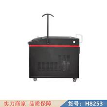 慧采高激光焊接机 手把式激光焊机机 手用激光机焊接机货号H8253