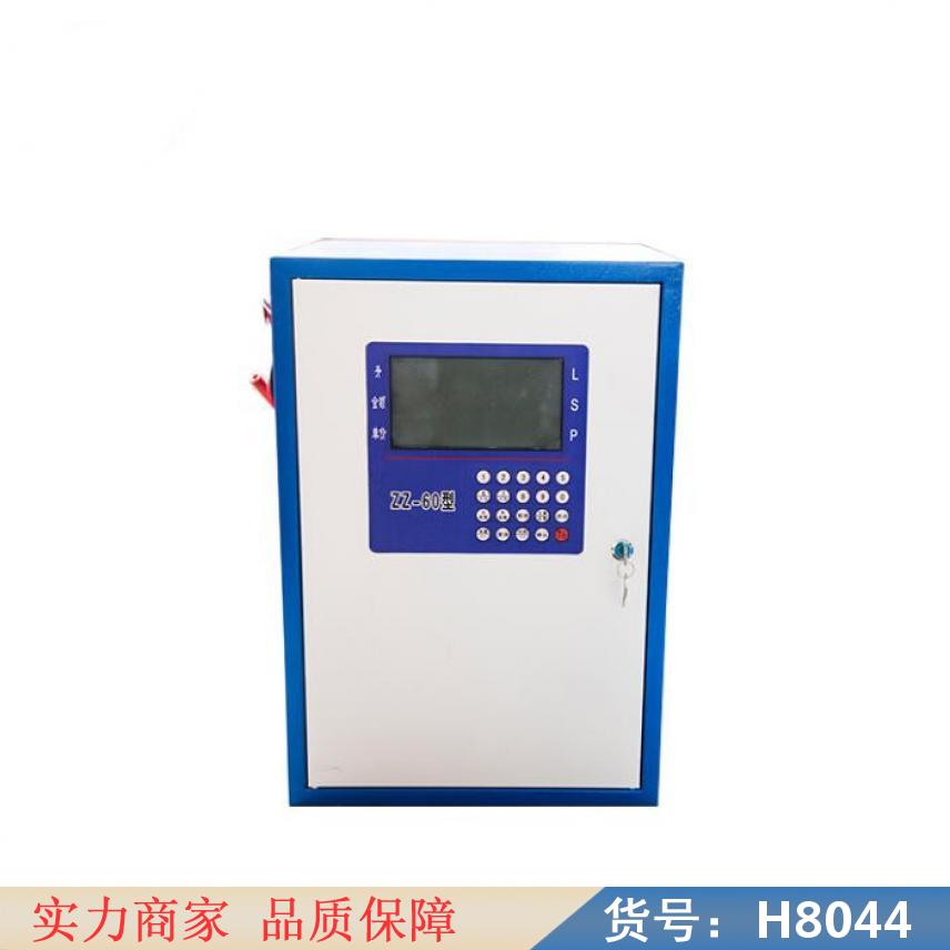 慧采矿山机械加油机 柜式加油机 船只加油机货号H8044