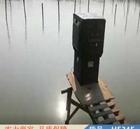 慧采鱼池投料机 鱼饵机 渔用投饵机货号H5345