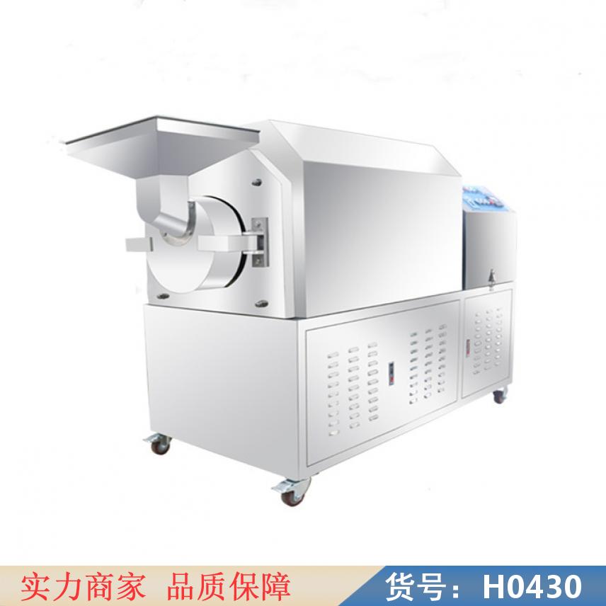 慧采不锈钢炒货机 家用炒货机 小型电炒瓜子机货号H0430