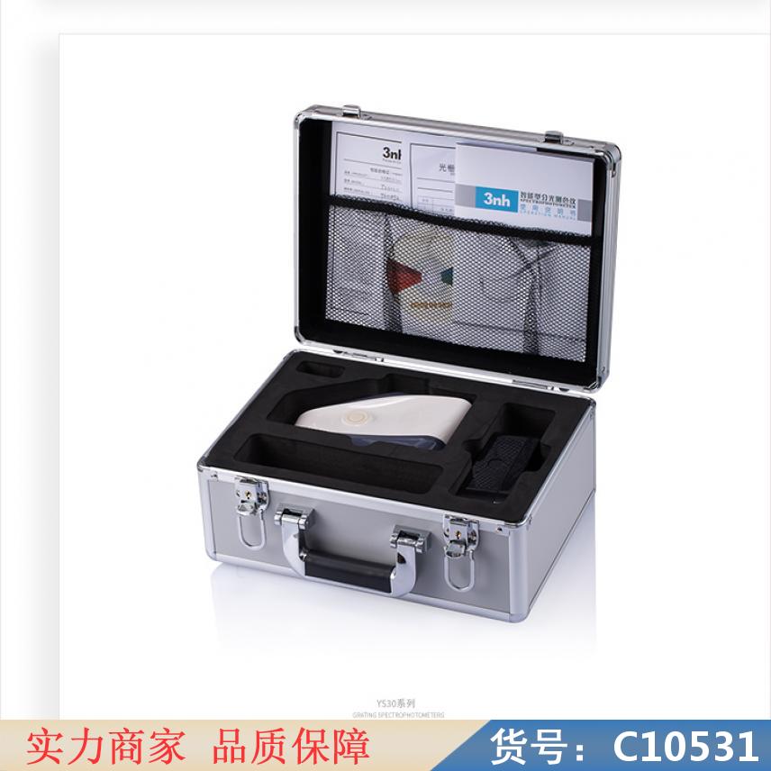 慧采反射分光测色仪 透射分光测色仪 便携式分光测色计货号C10531