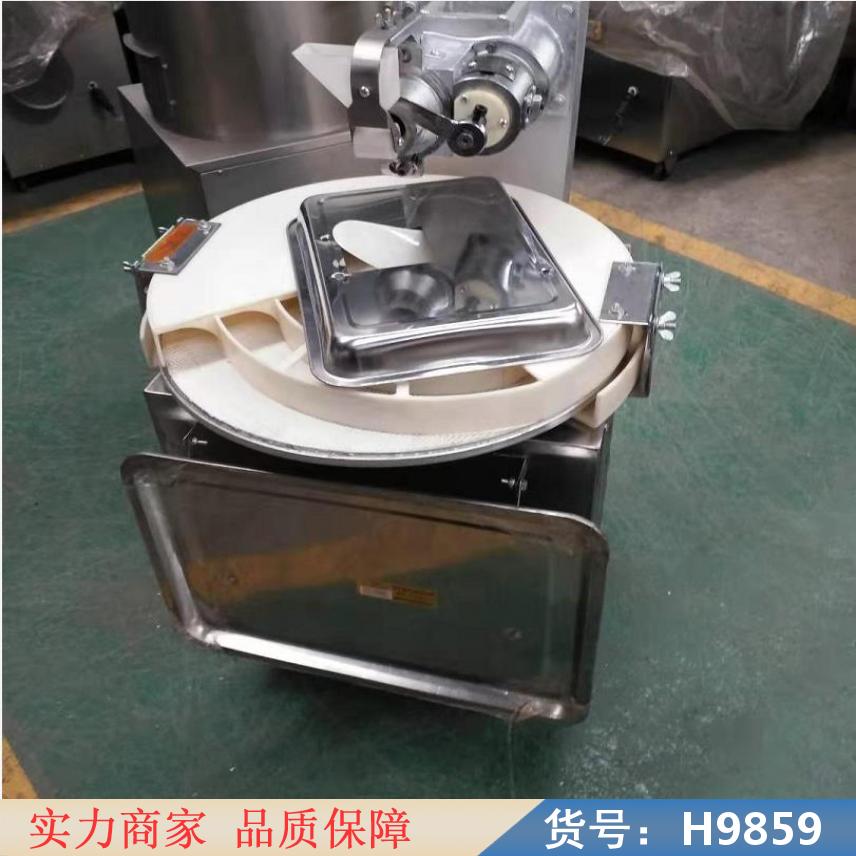 慧采自动方馒头机 全自动的馒头机 小的全自动馒头机货号H9859
