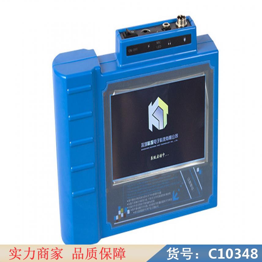 慧采小型测水仪 高精度测水仪 户外测水仪货号C10348
