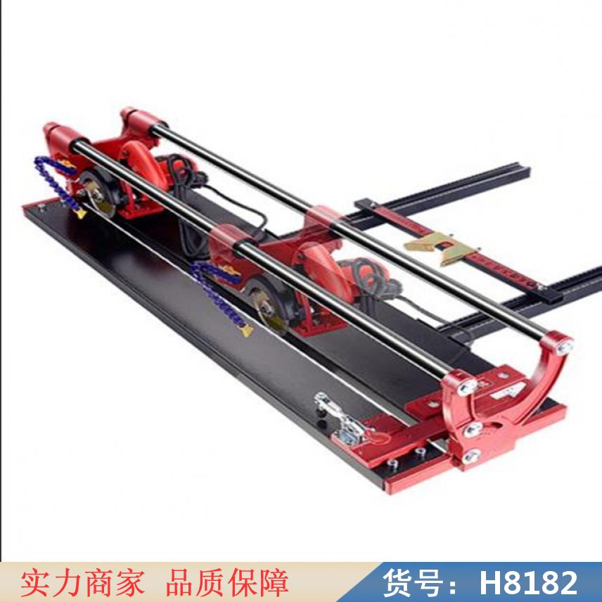 慧采自动瓷砖切割机 瓷砖推刀切割机 瓷砖磨边的切割机货号H8182