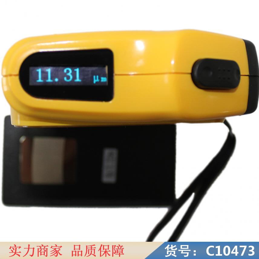 慧采表面粗糙度仪 表面粗糙度测量仪 tr200粗糙度仪货号C10473