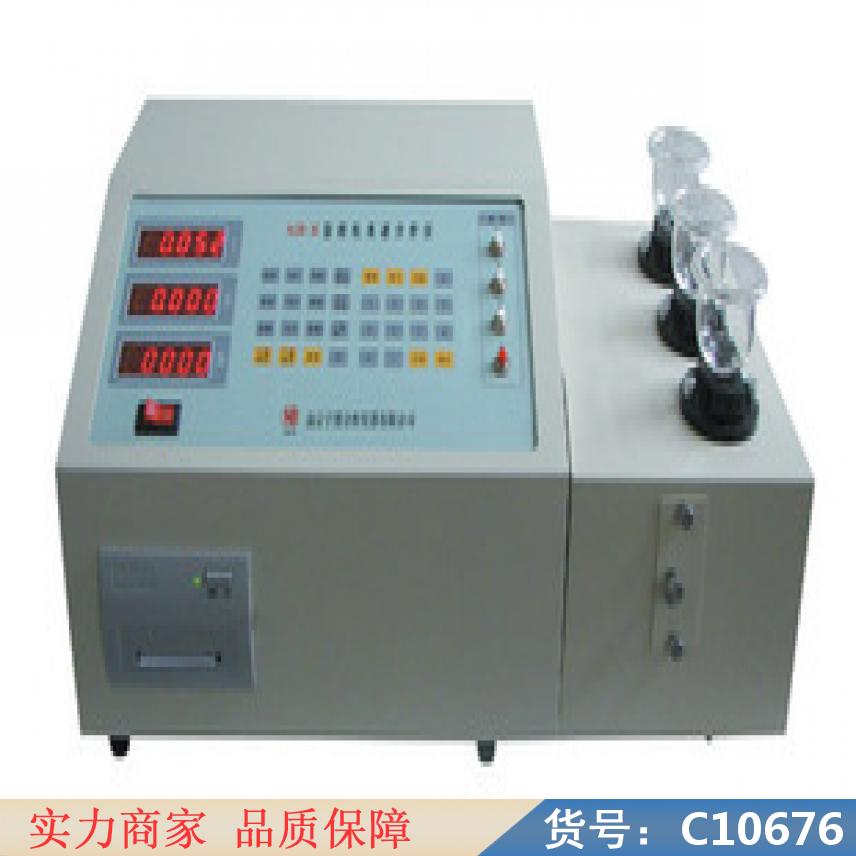慧采智能型水质分析仪 有机元素分析仪 手持式元素分析仪货号C10676