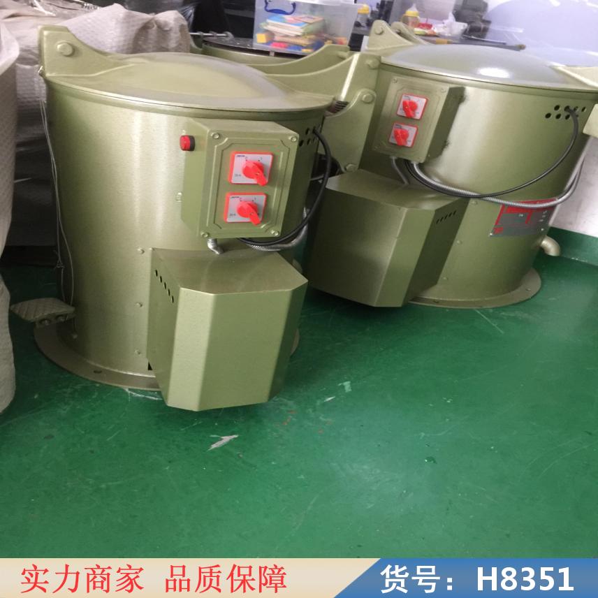 慧采工业离心式脱水机 全自动离心机 工业用冷水机货号H8351