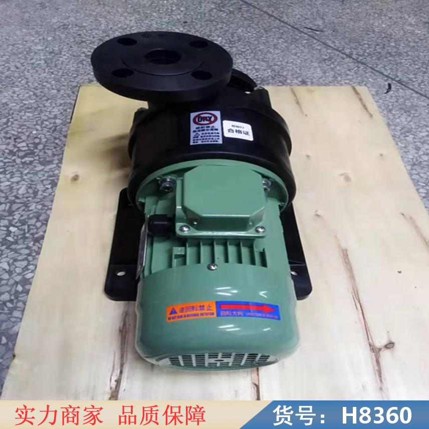慧采E30UCV-B E30URB 循环泵 酸碱槽清洗泵 AM-货号H8360