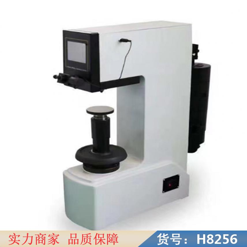 慧采显微硬度计 电子硬度计 高温硬度计货号H8256