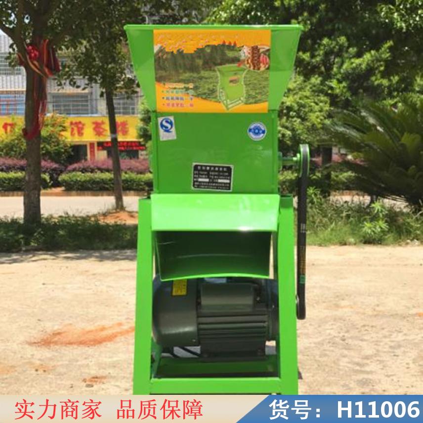 慧采地瓜淀粉机器 土豆打粉机 大型打粉机货号H11006