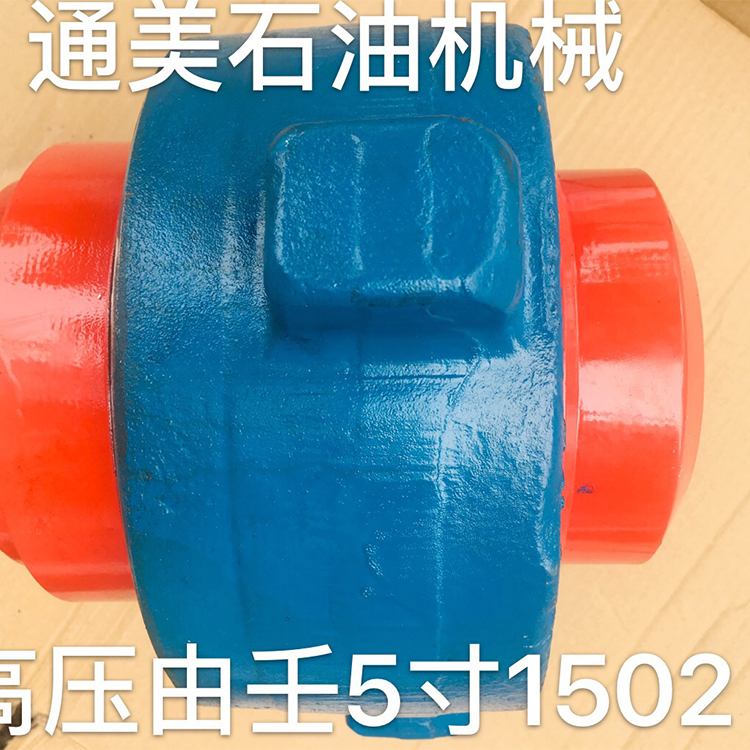 高压由壬 供应 高压由壬管线 通美发货 油田用由壬