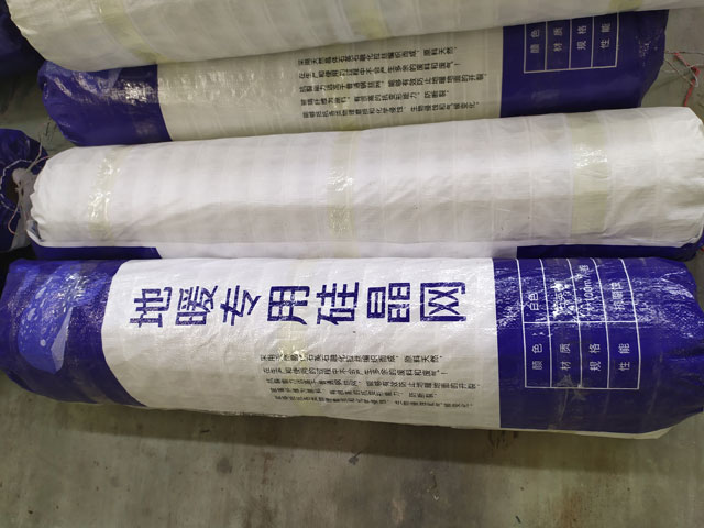 鑫启航 重庆 地暖专用硅晶网 抗拉伸地暖网片 定制石英砂硅晶网现货供应