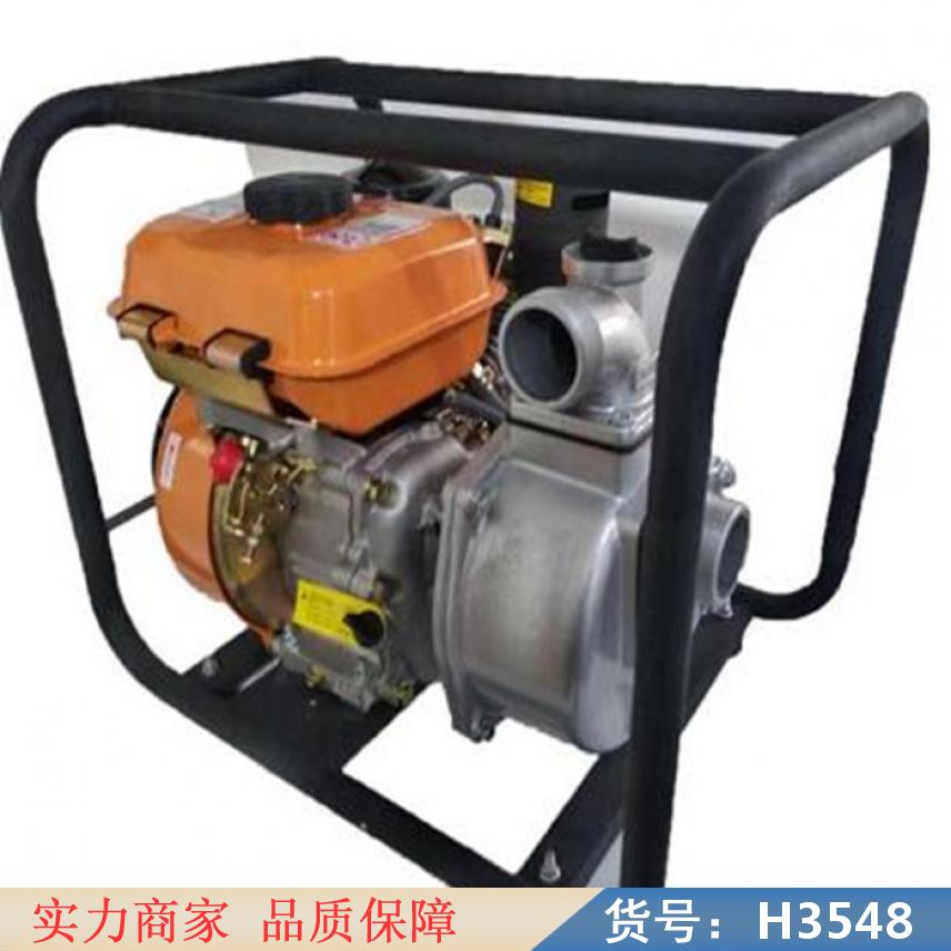 钜都柴油机农用水泵 高扬程柴油机水泵 柴油机吸水泵货号H3548