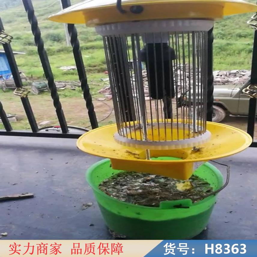 中德物联网杀虫灯 佳多太阳能杀虫灯 农业用杀虫灯货号H8363
