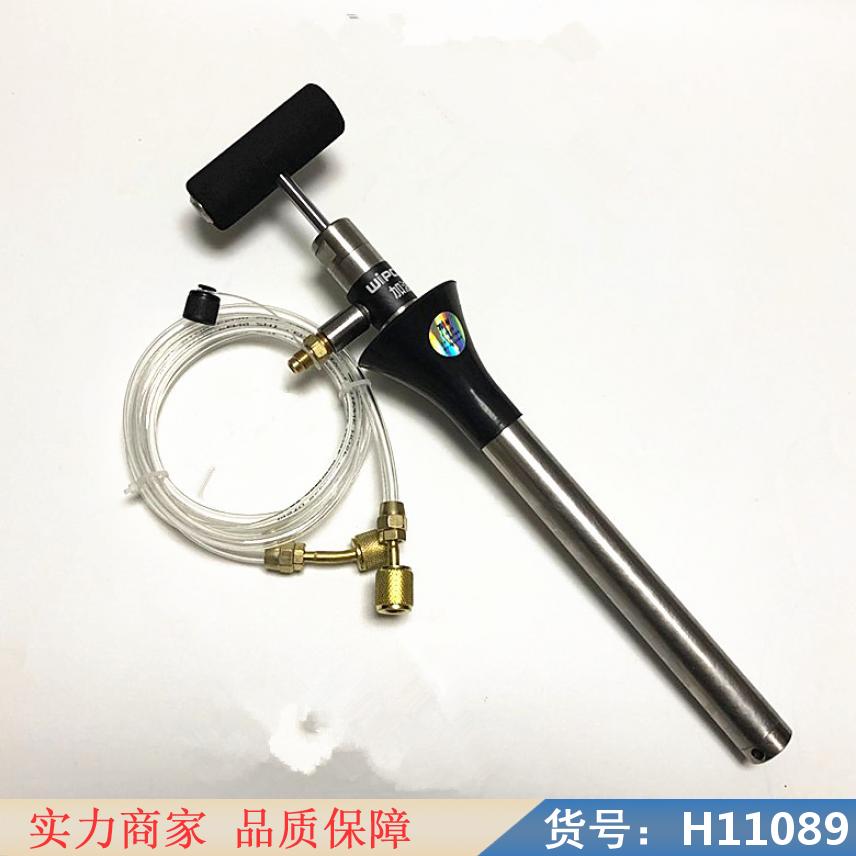中德手电两用计量加油泵 移动式电动加油泵 手动浓油泵货号H11089