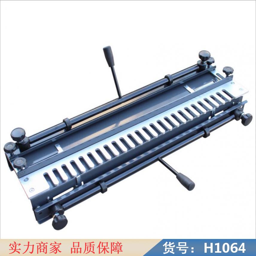 中德五碟开榫机 木工开榫机家用 开榫机多功能货号H1064