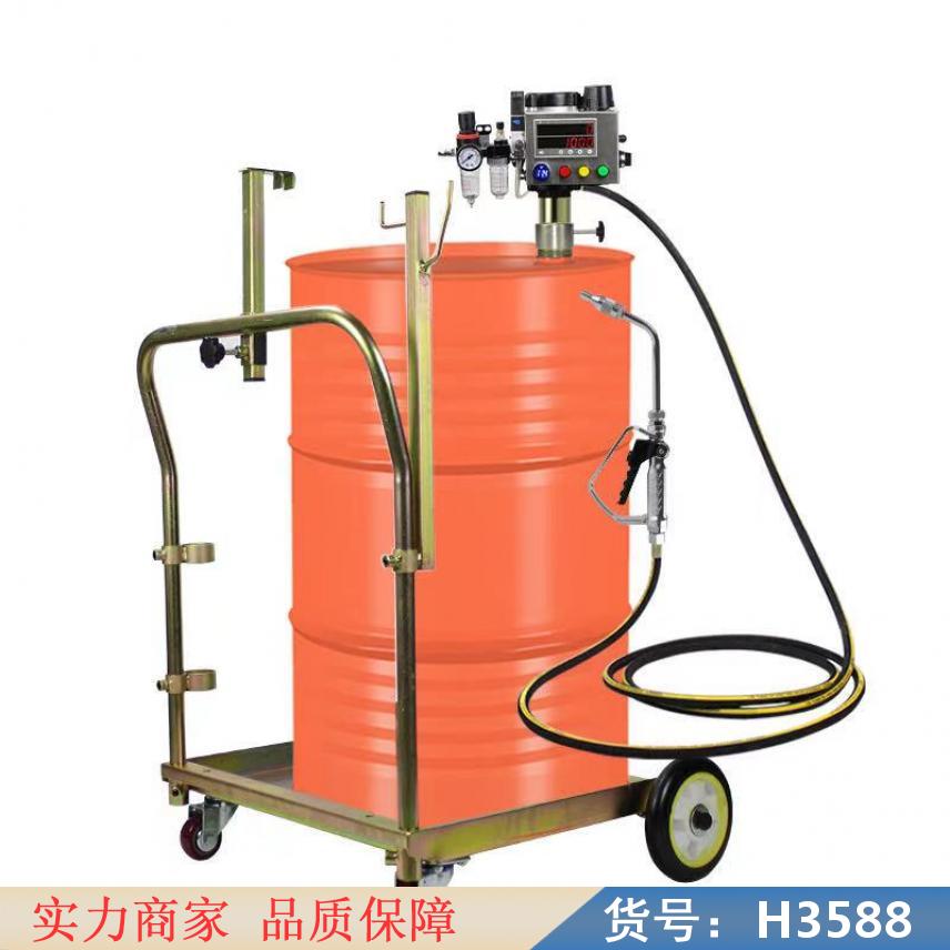 中德滤油加油机 液压油加油机 自动加油器货号H3588
