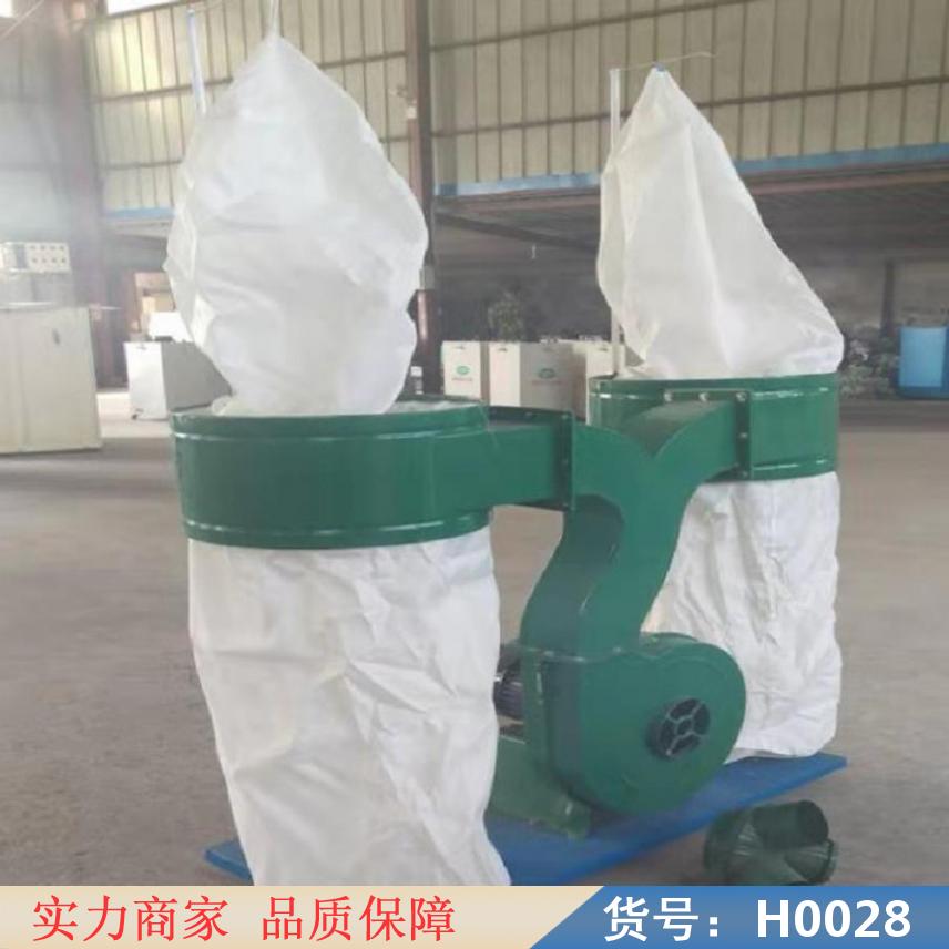 中德木工除尘机 木工开料机二次除尘罩 木工机械除尘机货号H0028