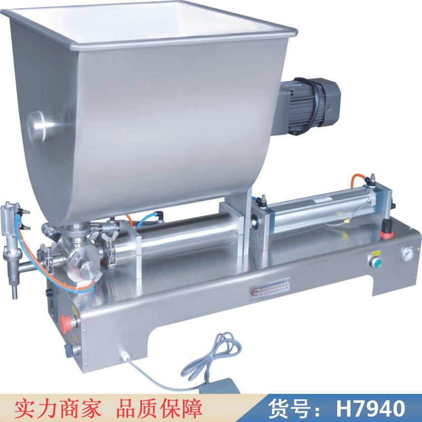 中德全自动小型灌装机 活塞式灌装机 小型自动灌装机货号H7940
