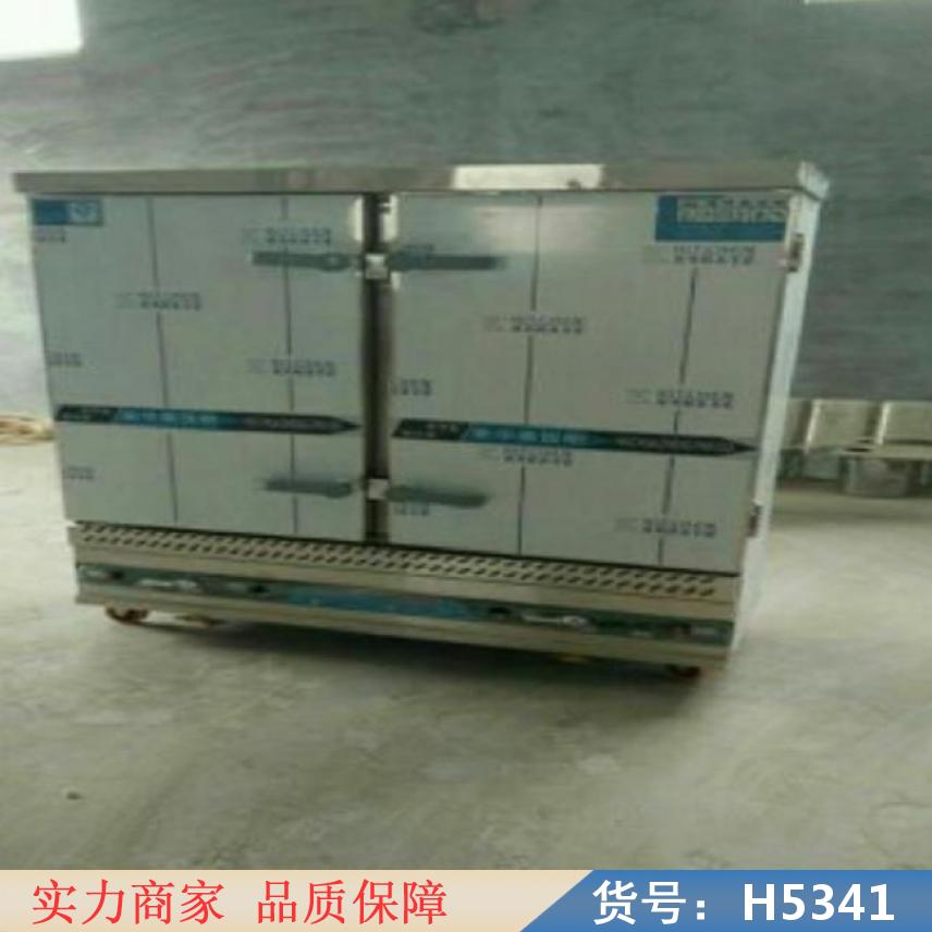 中德蒸饭柜蒸饭 米饭蒸饭柜 多功能蒸饭柜货号H5341