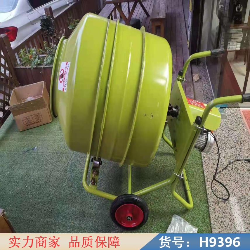 中德混凝土搅拌机 沙石饲料搅拌机 砂浆沙石拌料机货号H9396