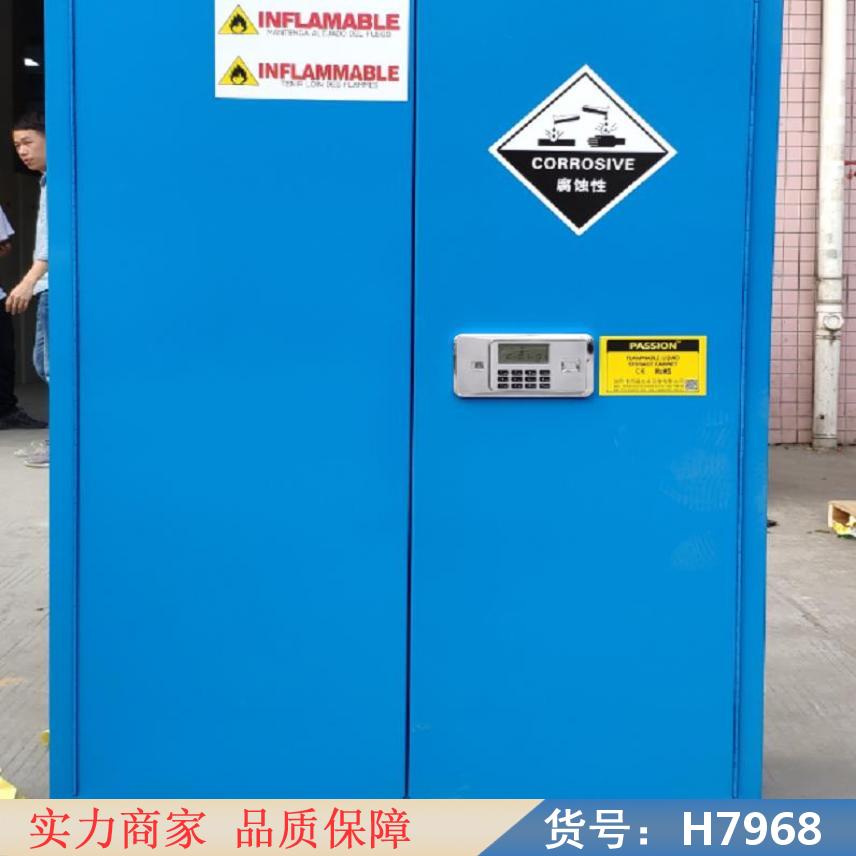 中德粉尘防爆配电柜 坪地防爆柜 灰色防爆柜货号H7968