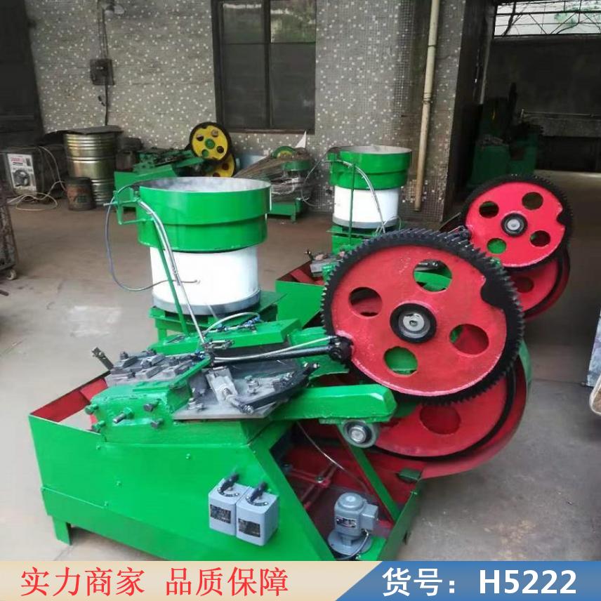 中德直立搓丝机 组合搓丝机 无头螺丝搓丝机货号H5222
