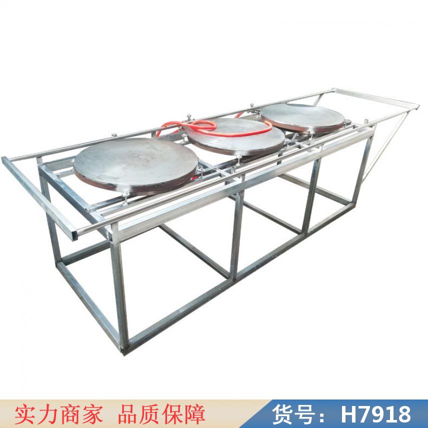 中德半自动煎饼机 商用煎饼机 导热油煎饼机货号H7918