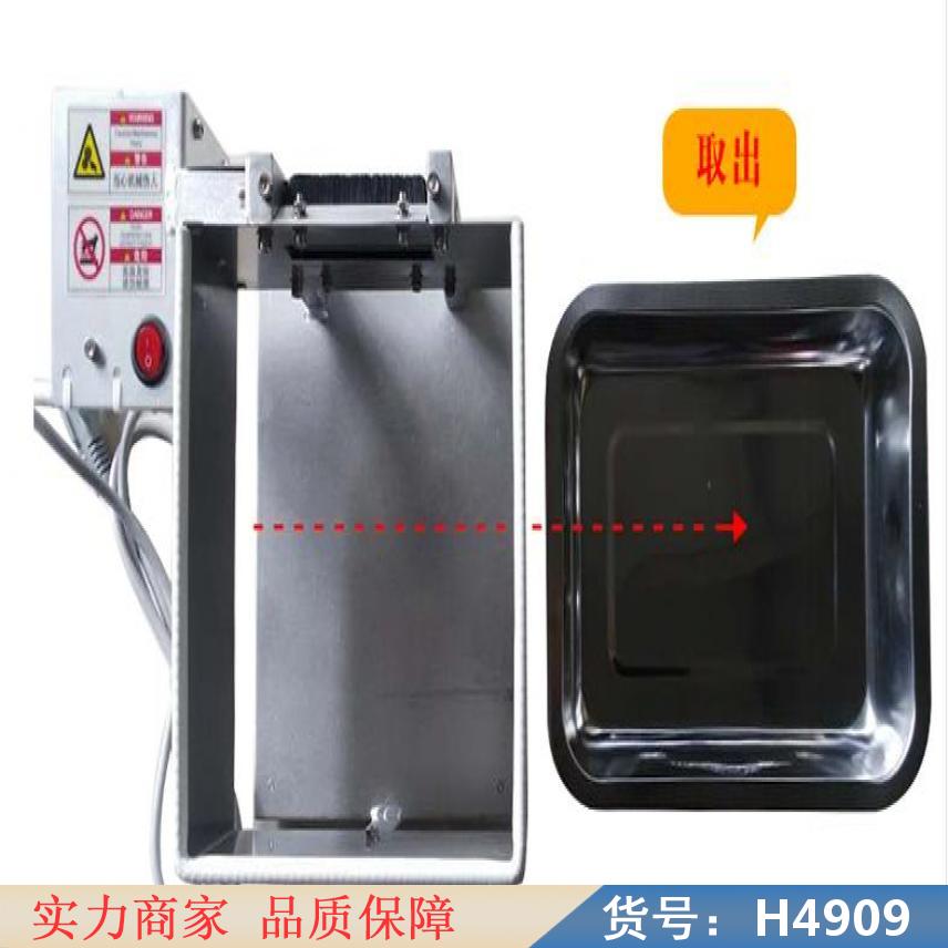 中德鲜毛豆剥壳机 全自动毛豆剥壳机 毛豆剥壳机振动器货号H4909