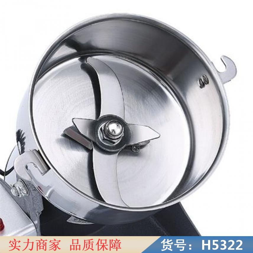 中德高速中药粉碎机 台式中药粉碎机 中药草药粉碎机货号H5322