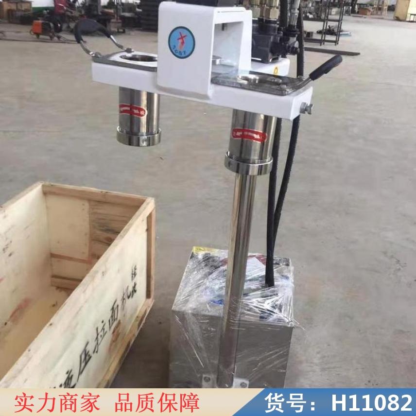 中德多功能拉面机 自动拉面机 自动牛肉面拉面机货号H11082