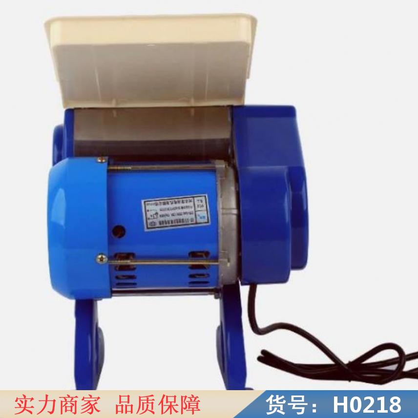 中德家用切肉机 羊肉串切肉机 牛羊肉切肉机货号H0218