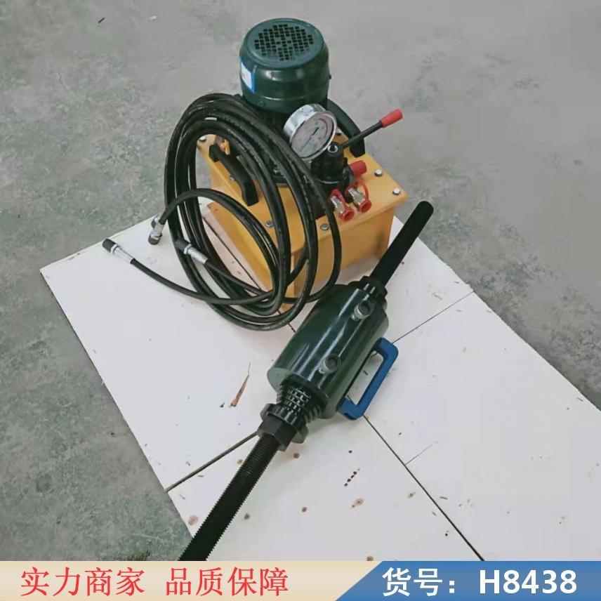 中德70吨压套机 便携式履带拆销器 液压压套机货号H8438