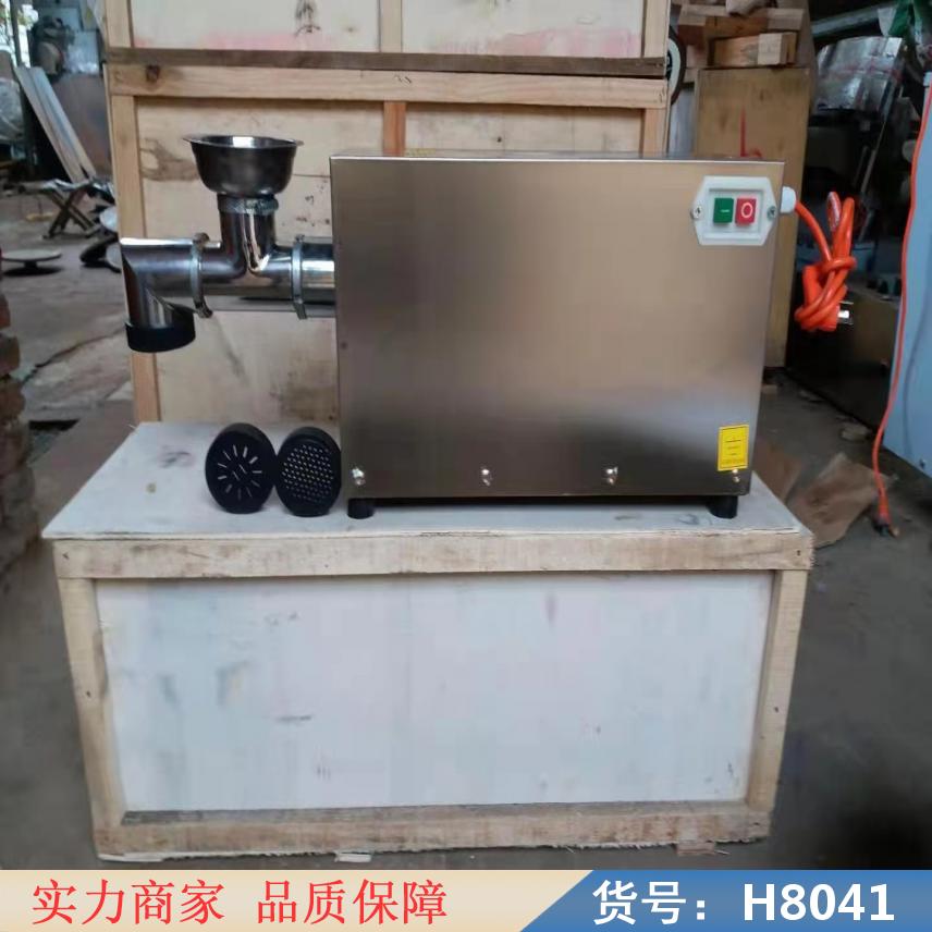 中德电动拉面机 快速拉面机 数控面条机货号H8041