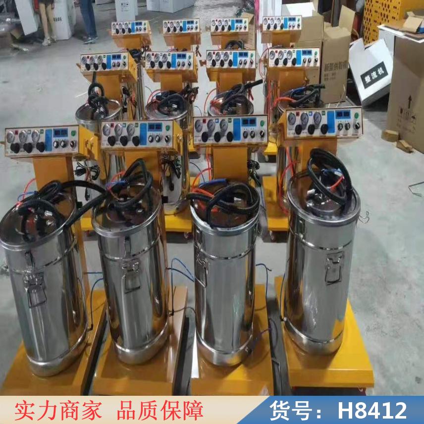 中德静电喷塑设备 静电粉末喷塑机 喷粉机塑粉喷塑机货号H8412