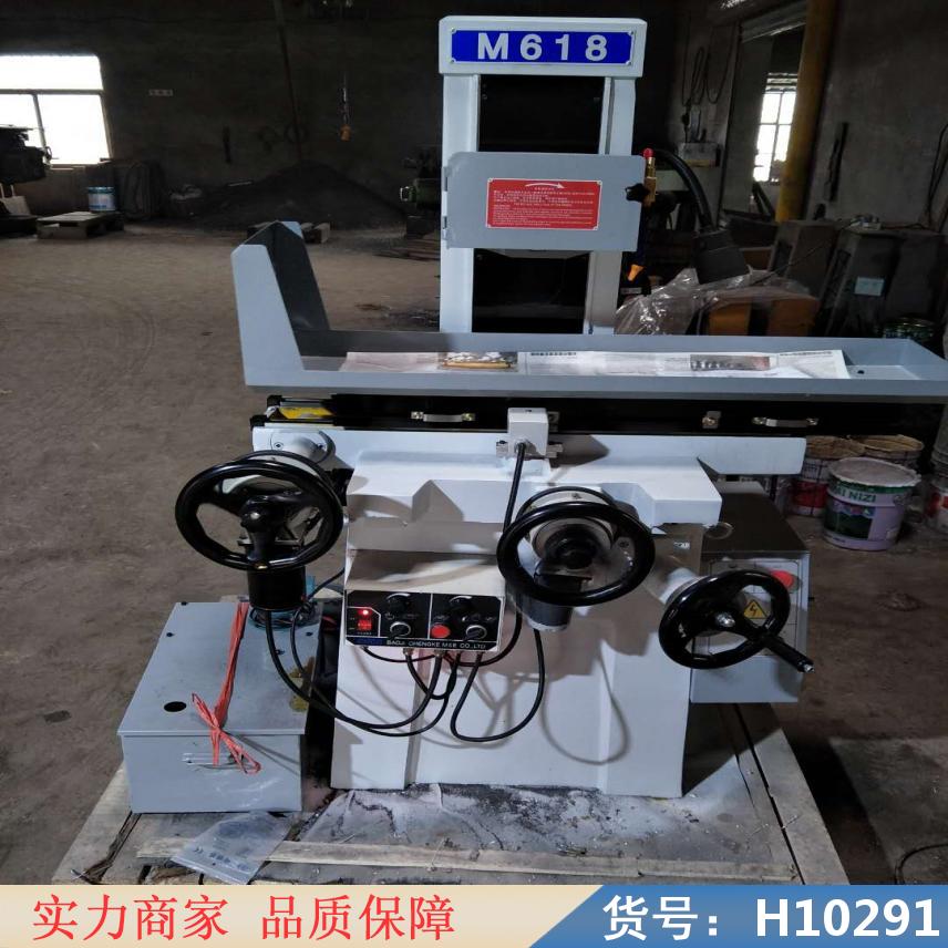 中德液压自动电动精密磨床 精密小型磨床 电动磨M250磨床货号H10291