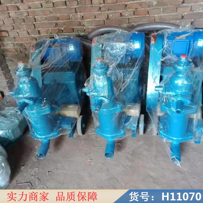 中德防水注浆机 气动注浆机 螺杆式注浆机货号H11070