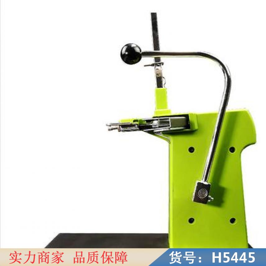 中德铝箔袋封口机 罐头封口机 电动封口机货号H5445
