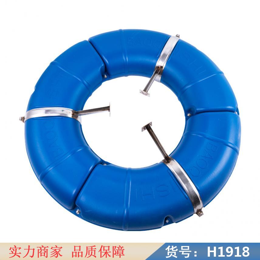 中德微孔曝气式增氧机 暴气式增氧机 太阳能曝气增氧机货号H1918