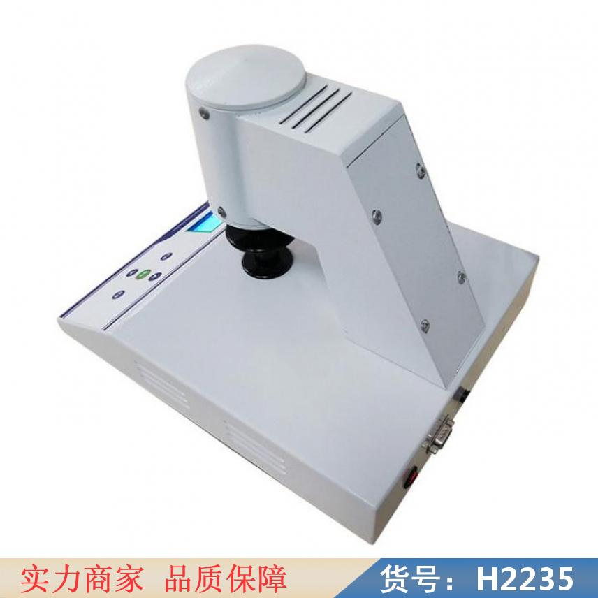 中德全自动白度仪 白度颜色测定仪 面粉白度仪货号H2235