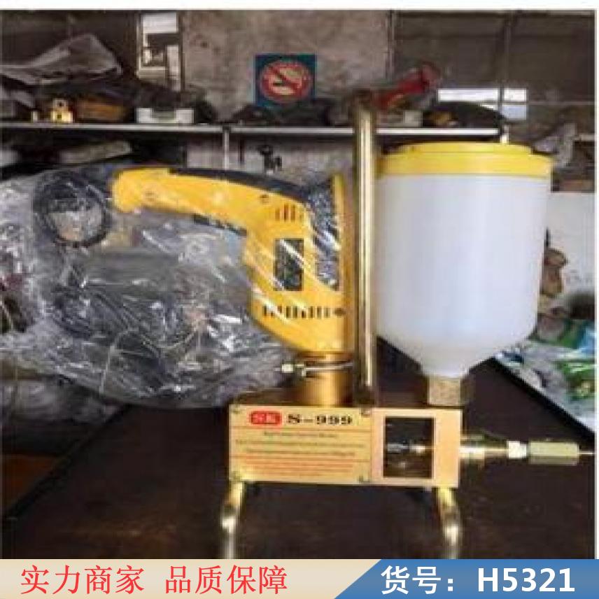 中德高压喷射注浆机 高压灌注止水注浆机 基坑高压注浆机货号H5321