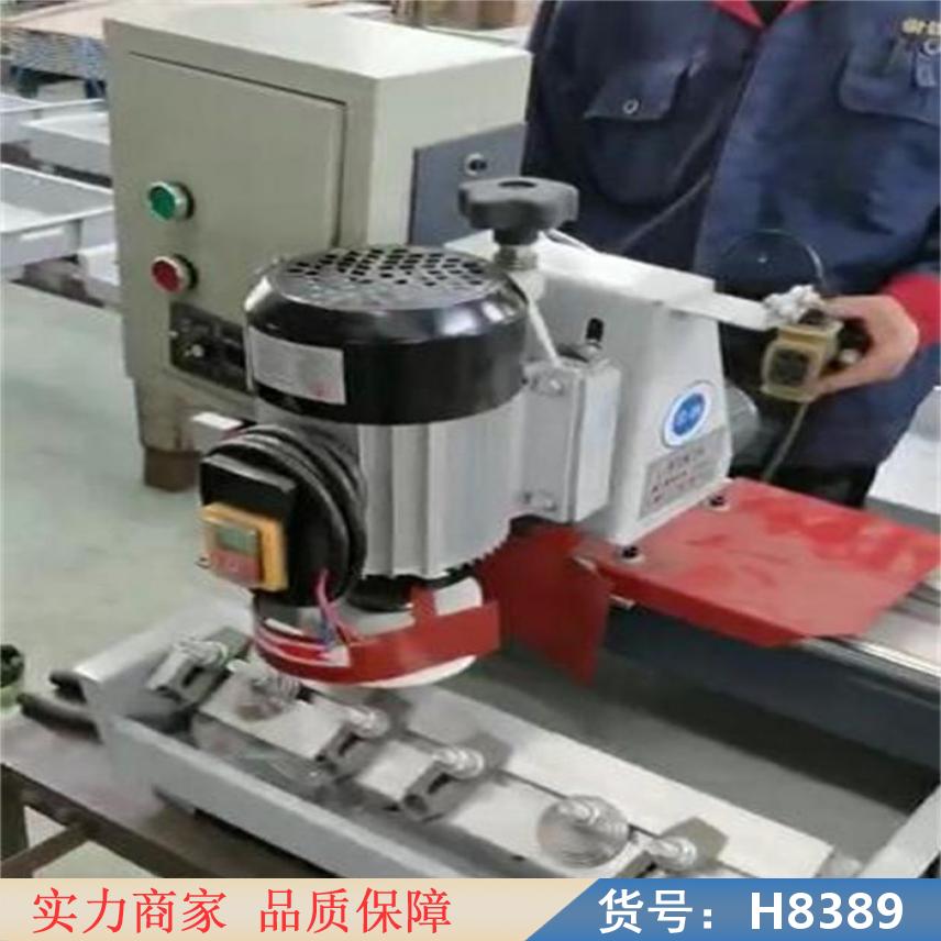 中德仿形自动磨刀机 钨钢磨刀机 自动圆刀磨刀机货号H8389