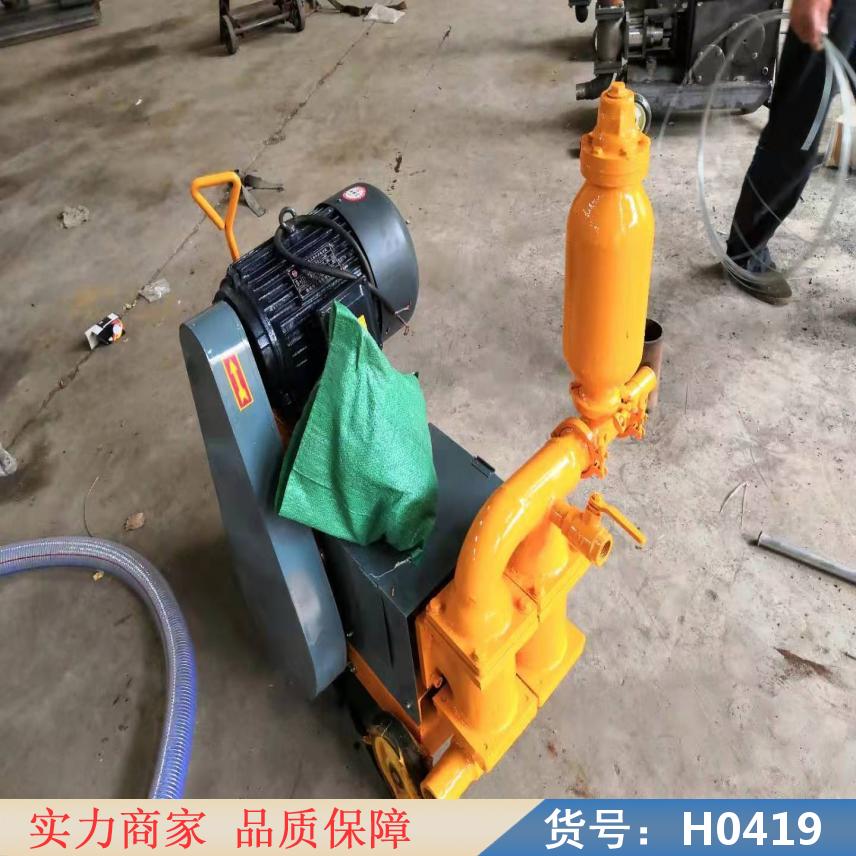 中德注浆机 新型灰浆泵 活塞注浆泵货号H0419