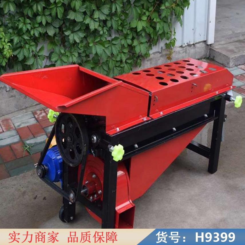 中德型玉米剥皮机 背负式玉米剥皮机 玉米自动剥皮机的货号H9399