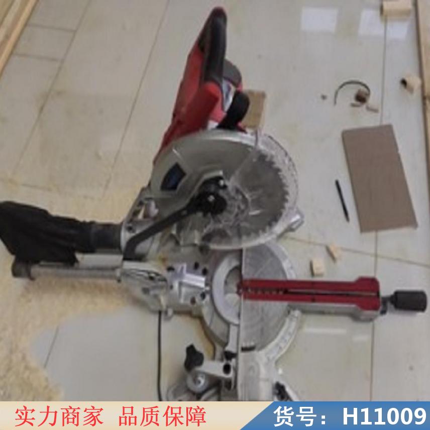 中德40等离子切割机 45度双刀铝材切割机 地砖切割机货号H11009