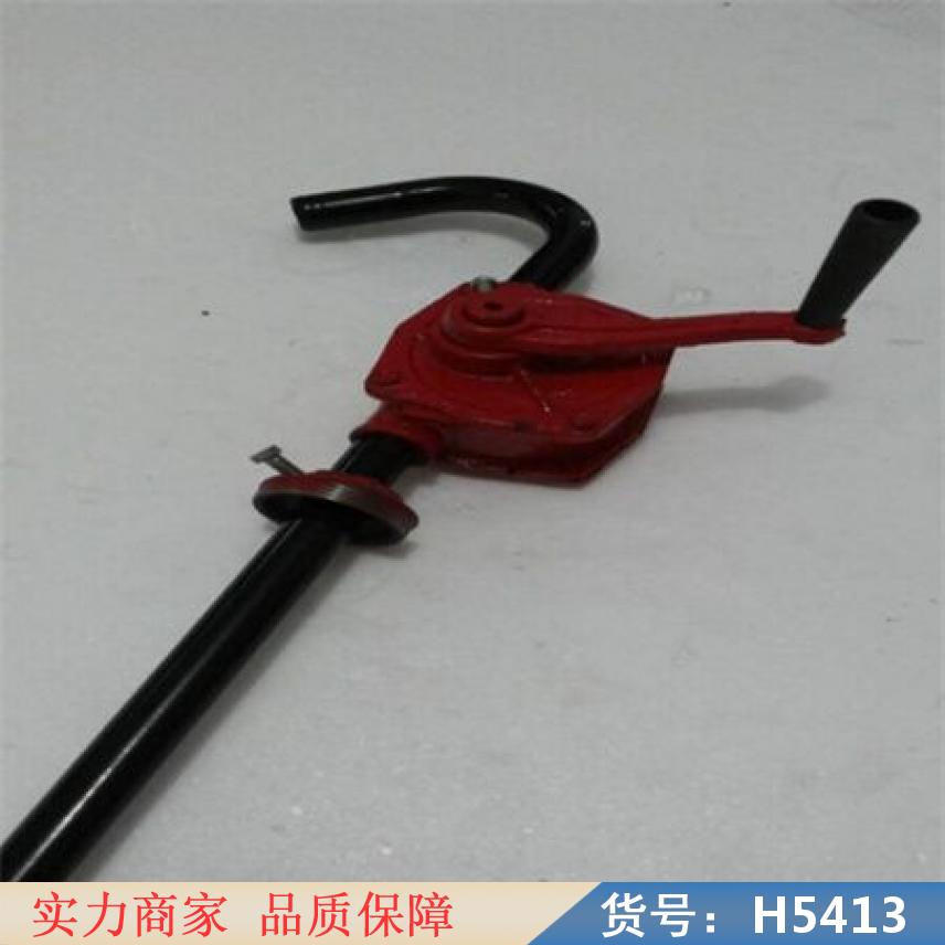 中德防爆手摇油泵 手摇式油泵 kl25手摇油泵货号H5413