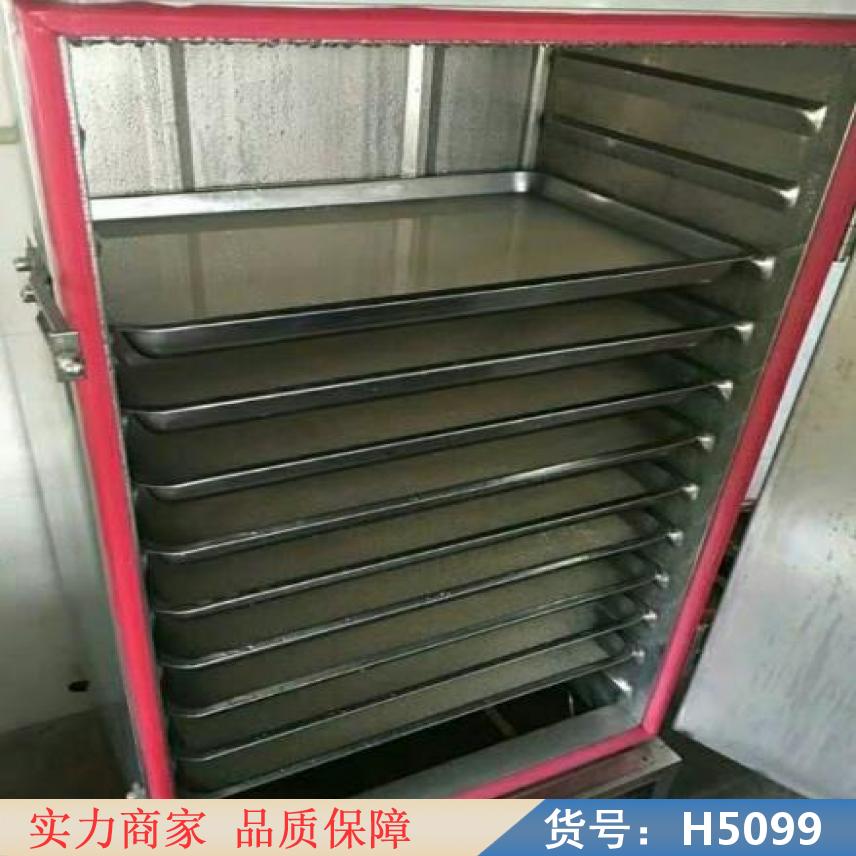 中德电蒸饭车 蒸饭车设备 食品蒸饭车货号H5099