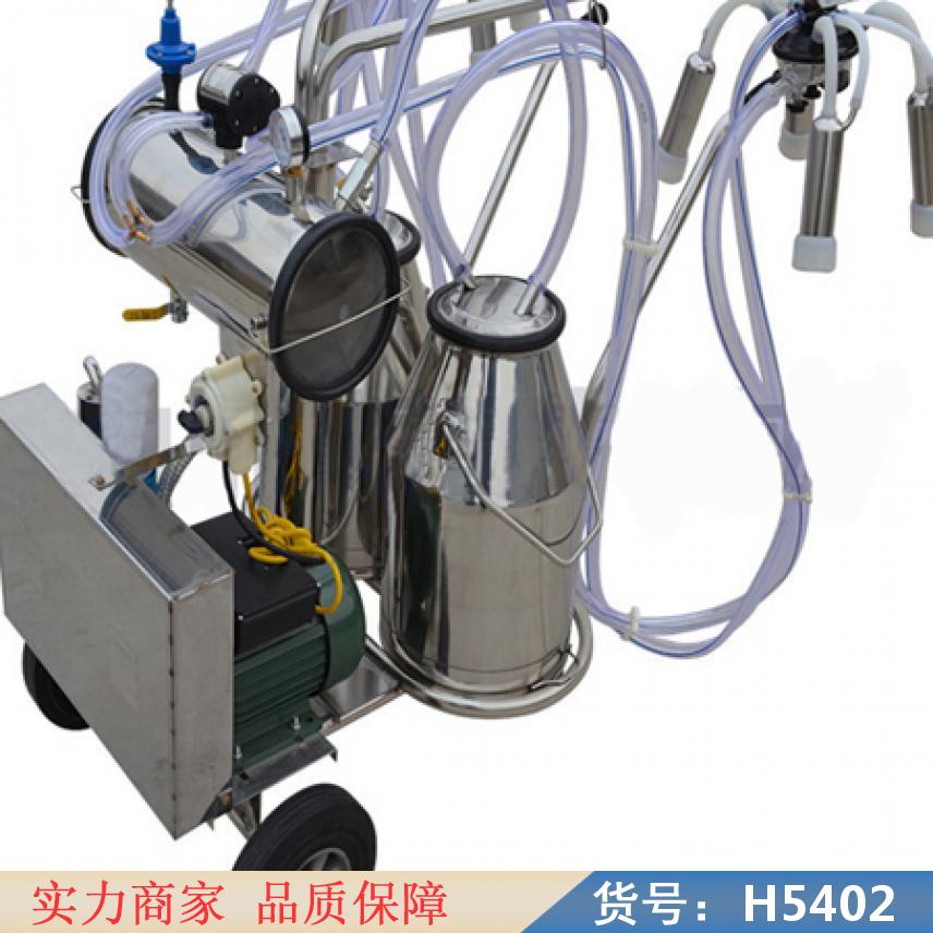 中德牛奶挤奶器 真空移动式奶牛用挤奶机 提桶式挤奶机货号H5402